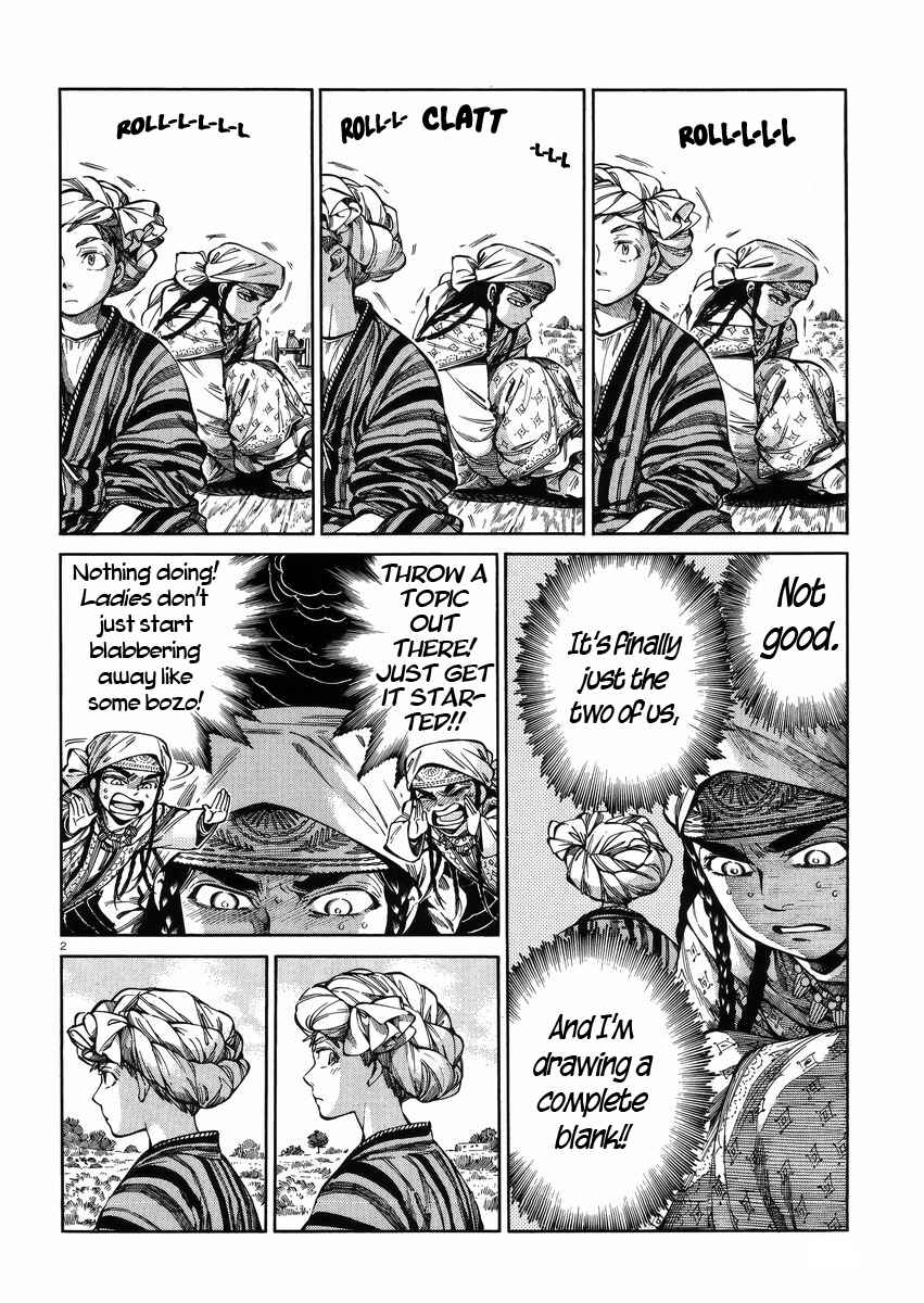 Chapter 55 - Page 2