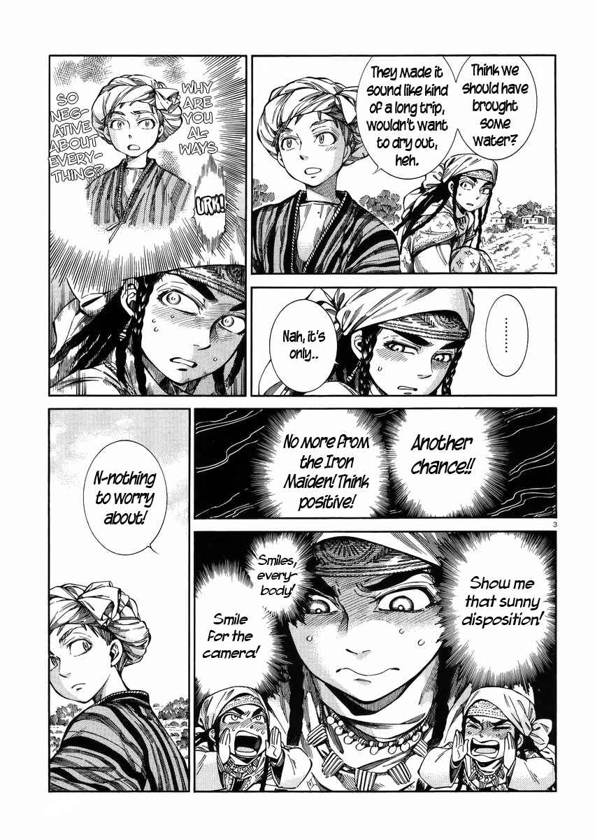 Chapter 55 - Page 3