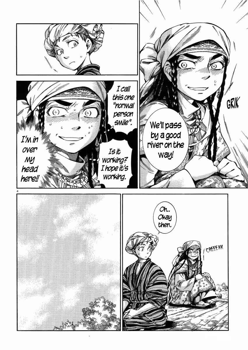 Chapter 55 - Page 4