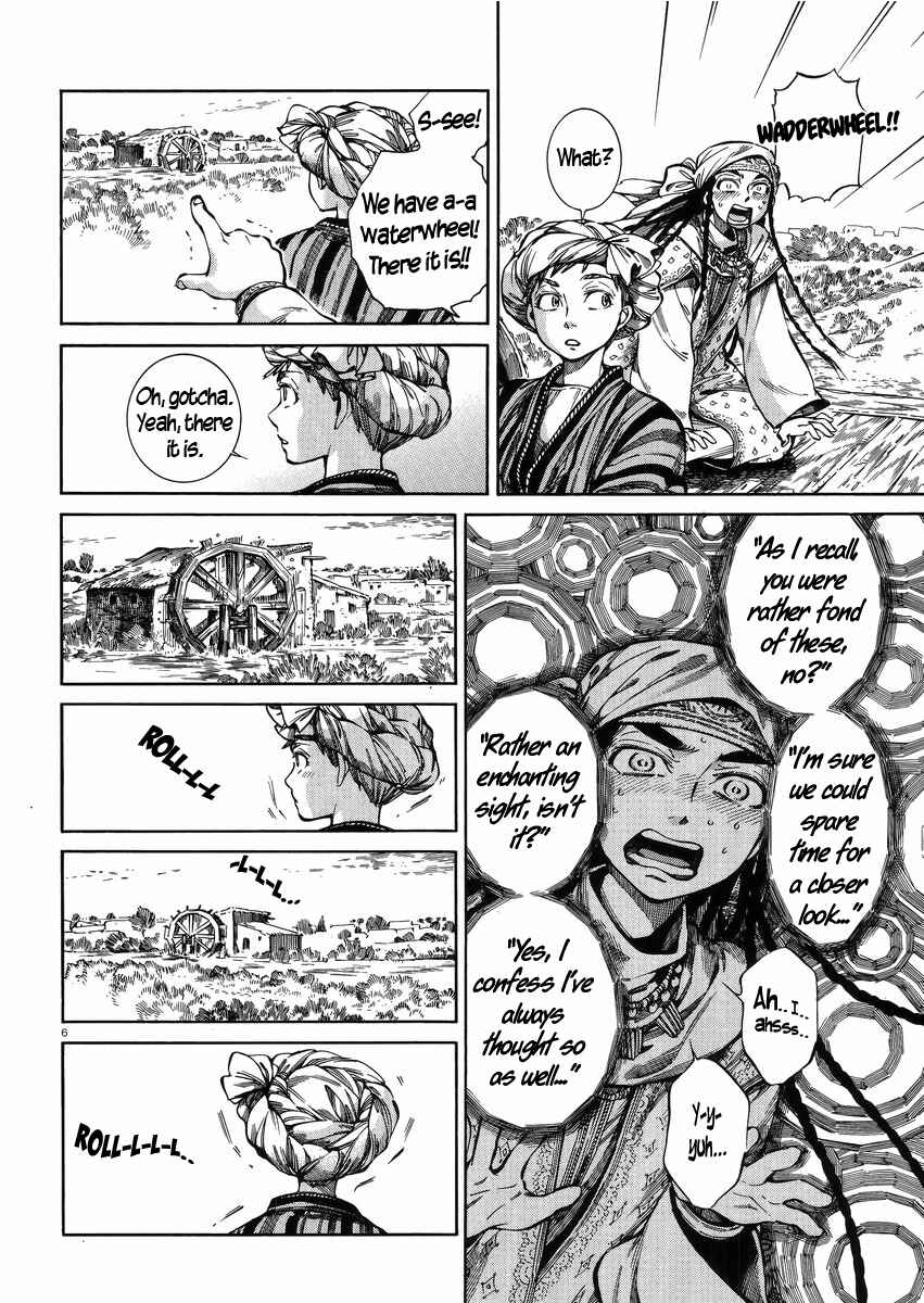 Chapter 55 - Page 6