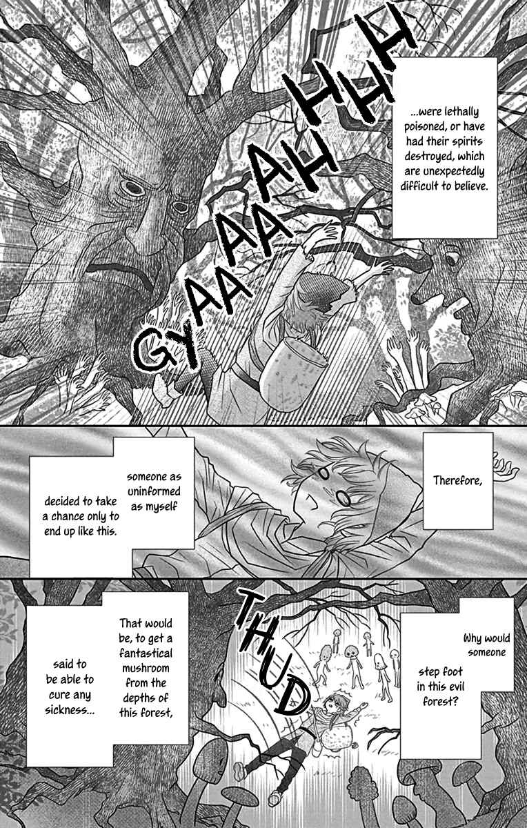 Chapter 4.5 - Page 4