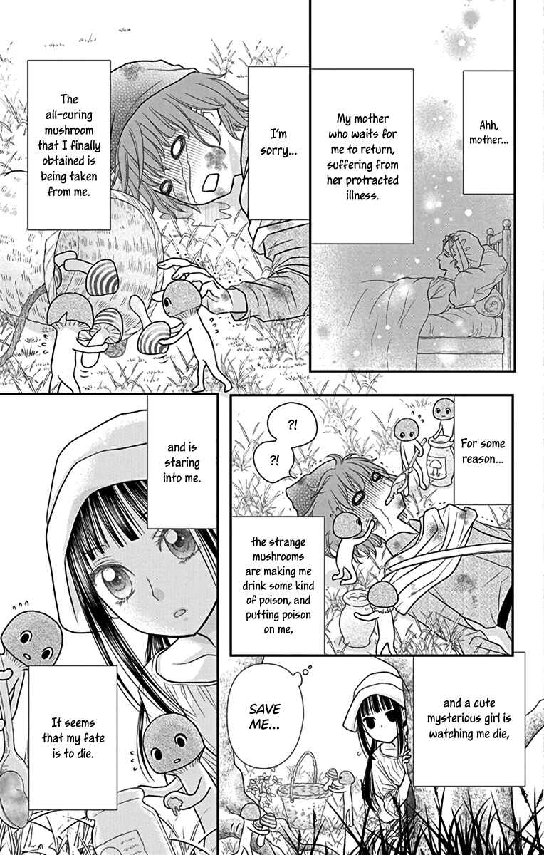 Chapter 4.5 - Page 5