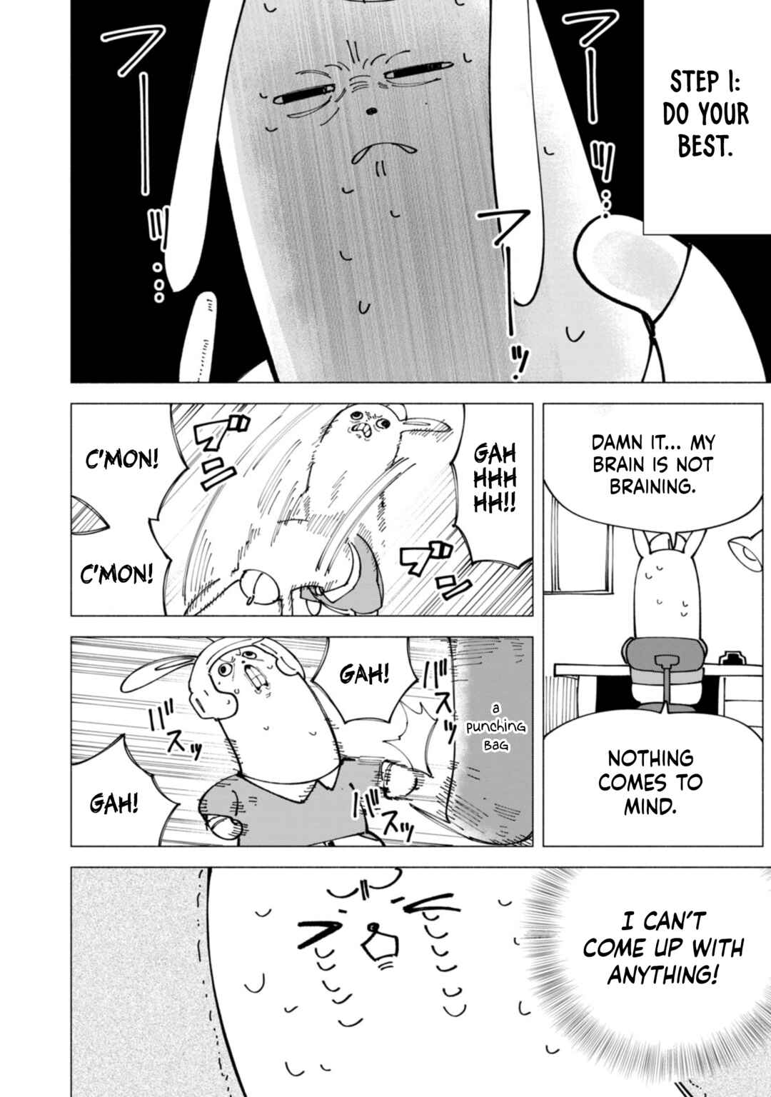 Chapter 52.5 - Page 3