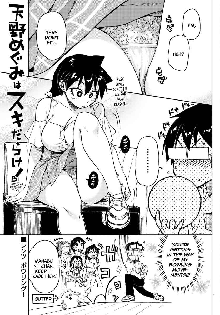 Chapter 92 - Page 1