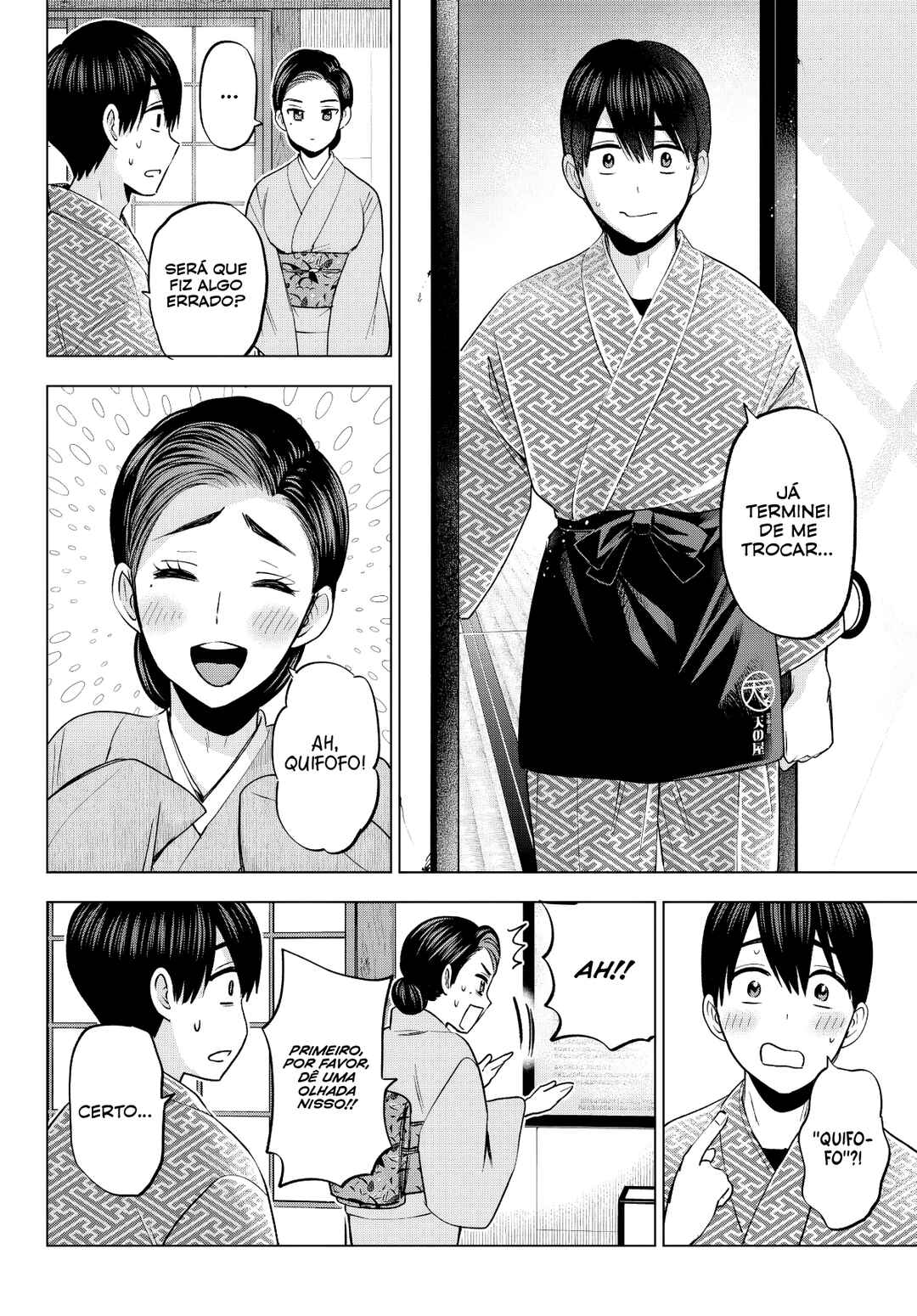 Chapter 185 - Page 15