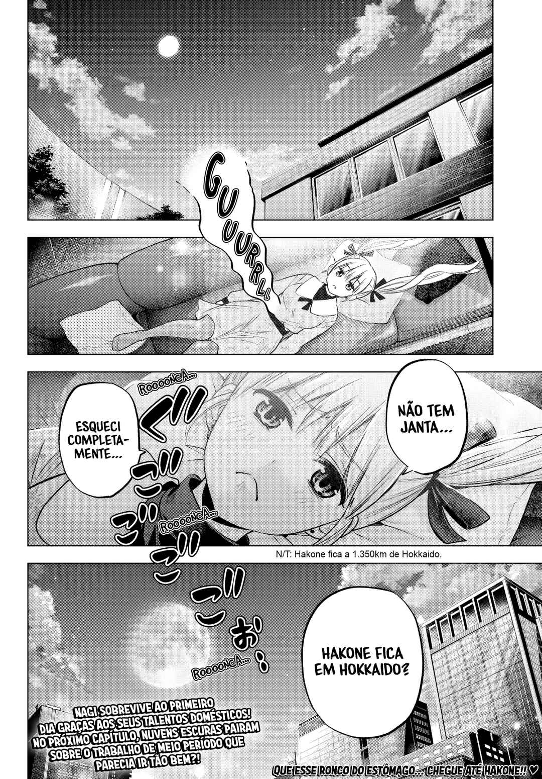 Chapter 185 - Page 21