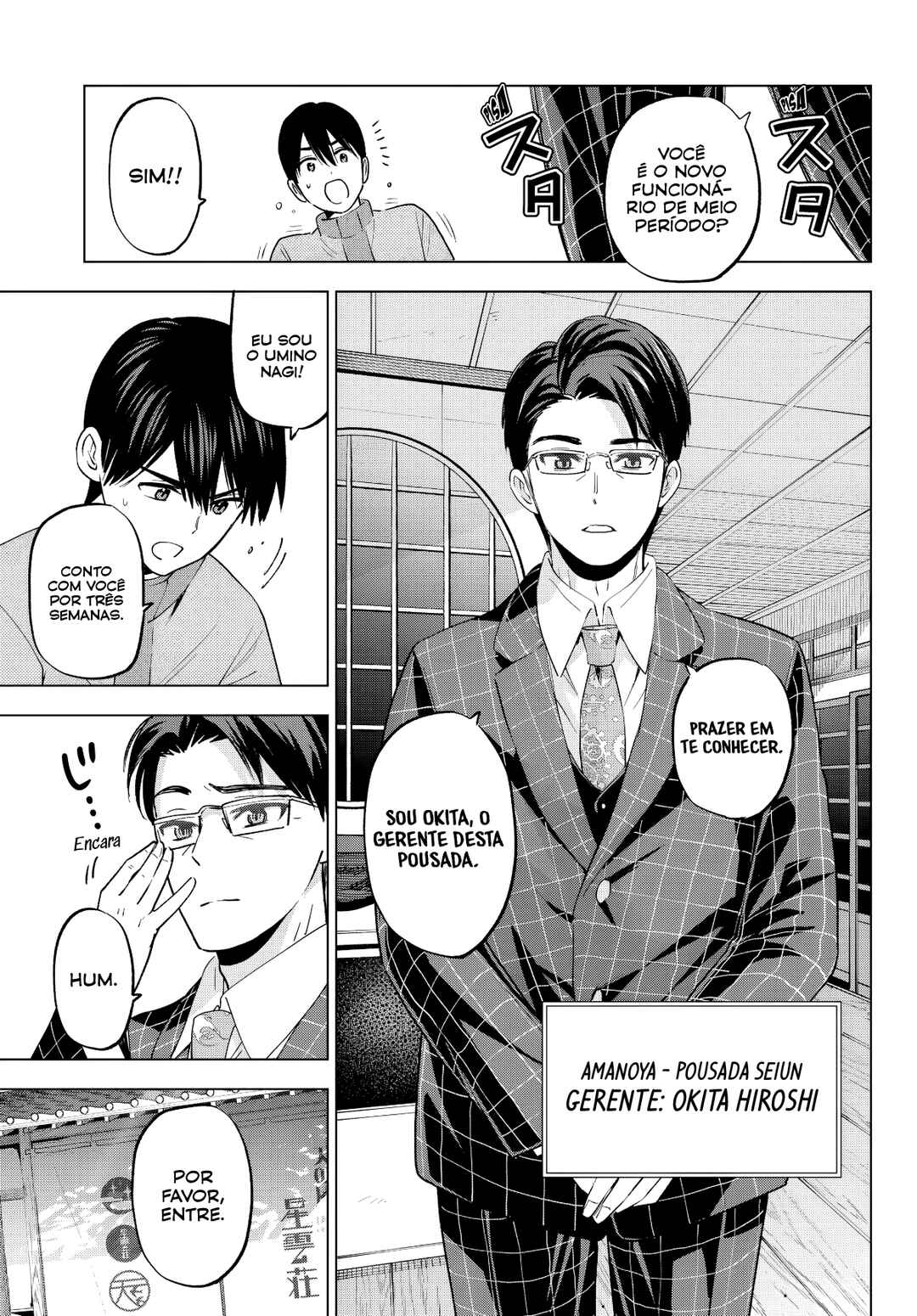 Chapter 185 - Page 8