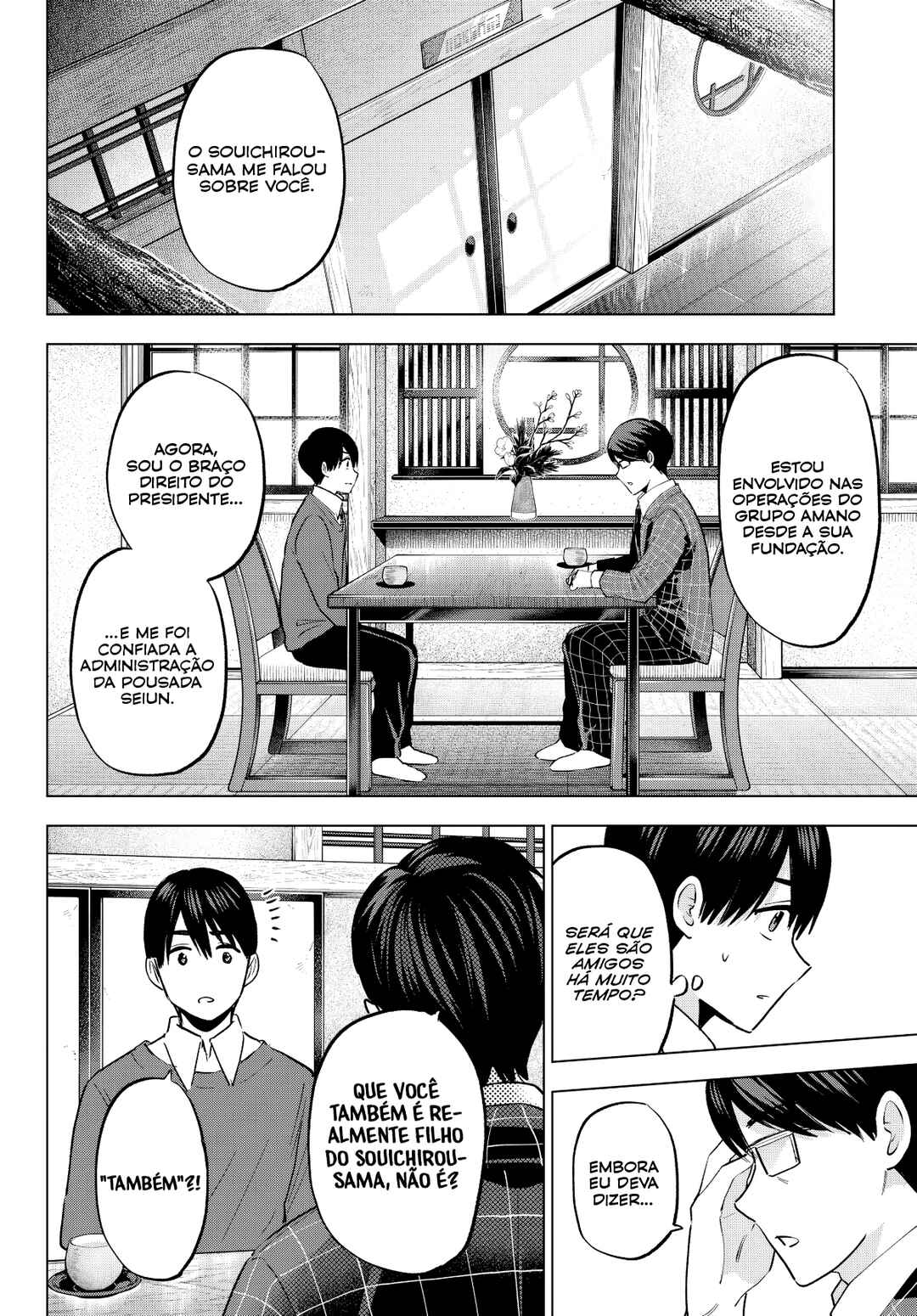 Chapter 185 - Page 9