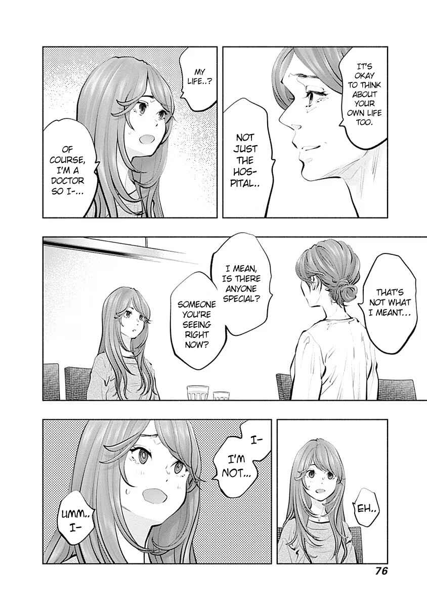 Chapter 92 - Page 13