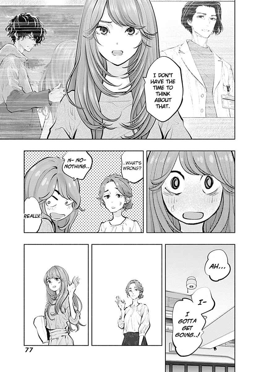 Chapter 92 - Page 14