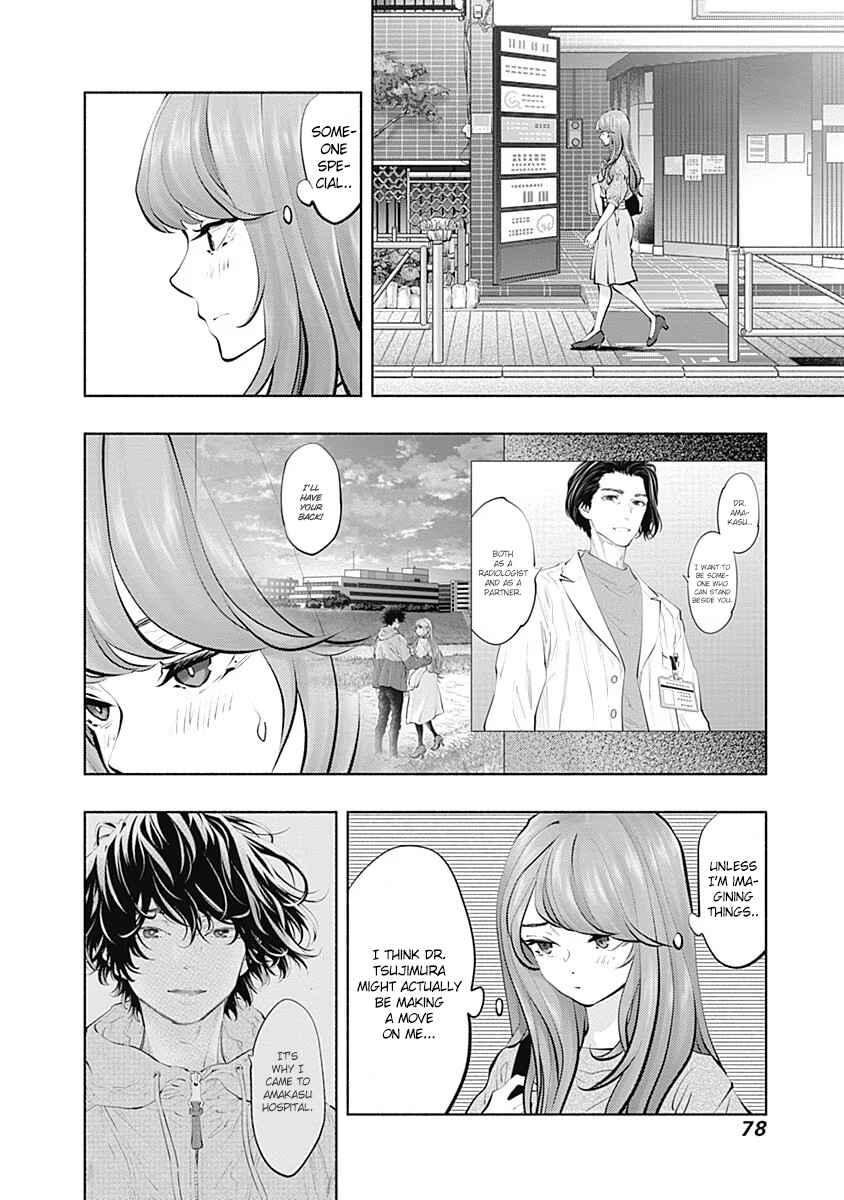 Chapter 92 - Page 15