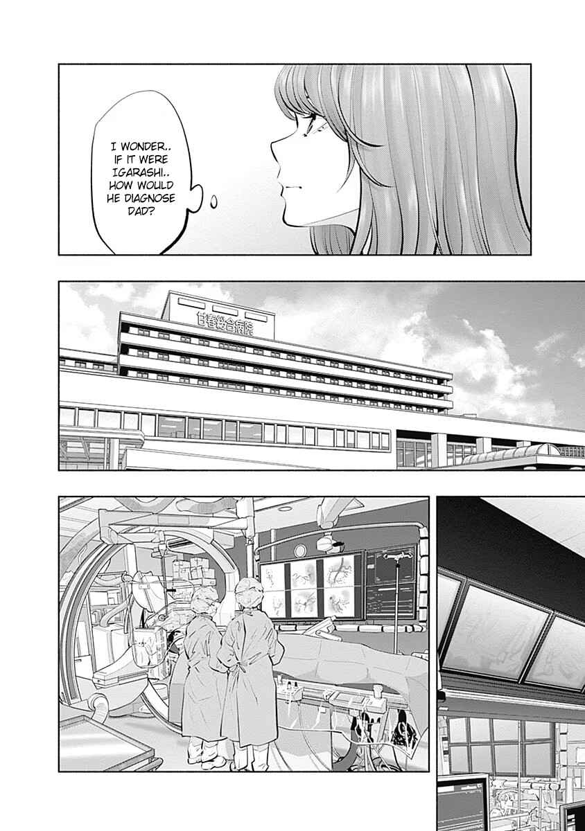 Chapter 92 - Page 17