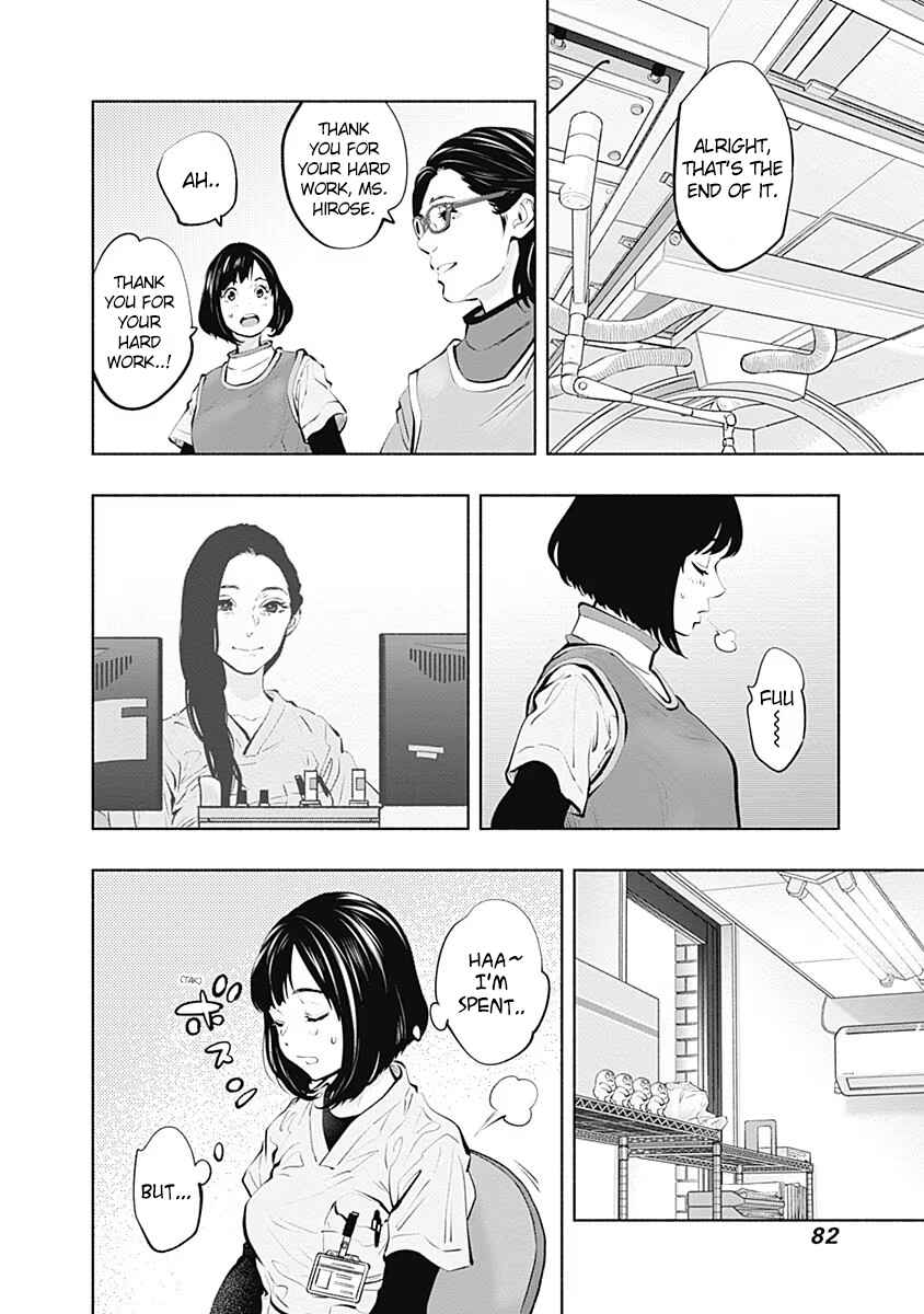 Chapter 92 - Page 19