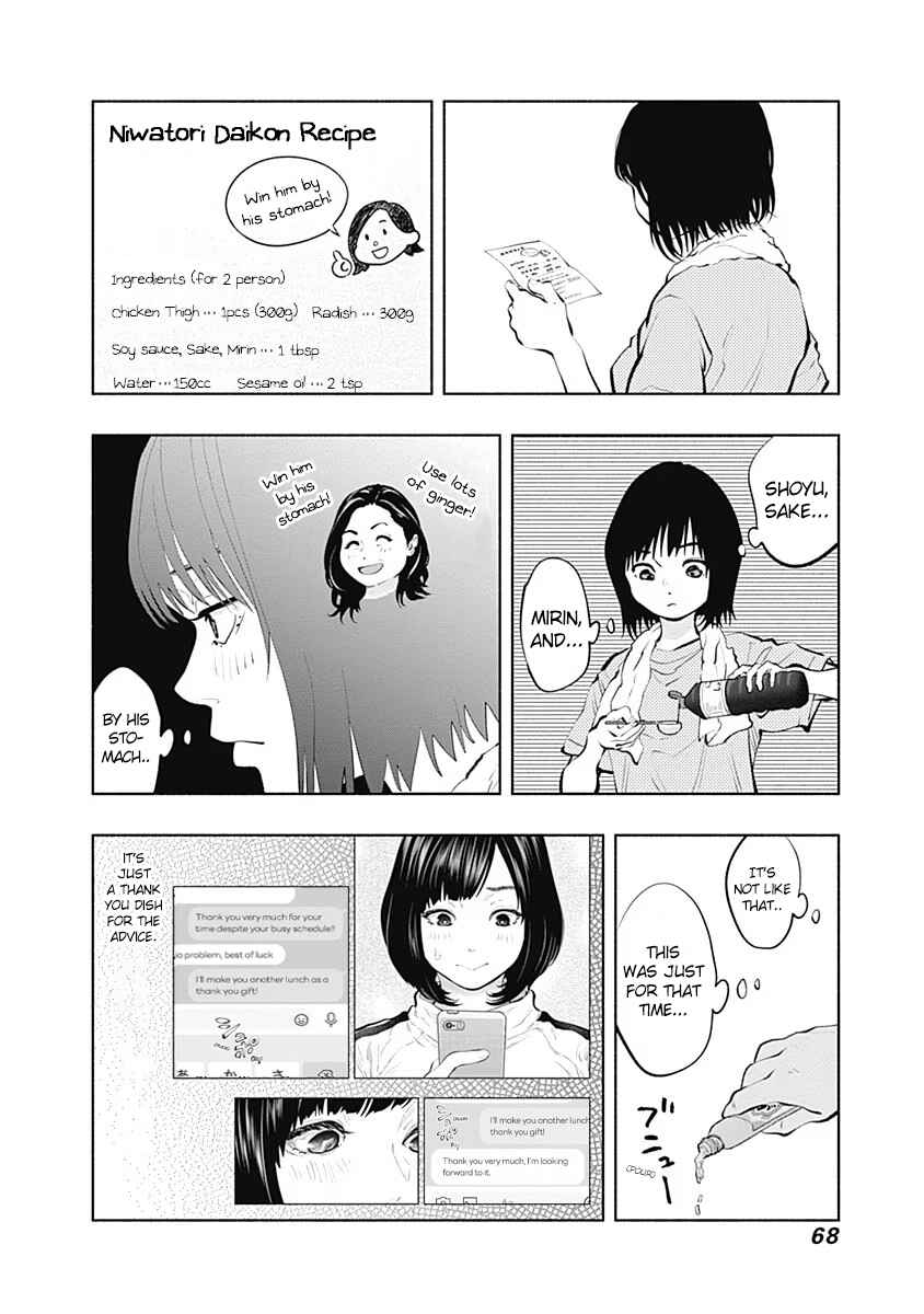 Chapter 92 - Page 5