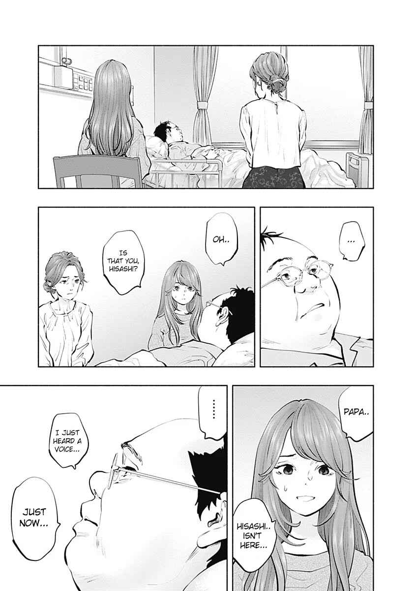 Chapter 92 - Page 8