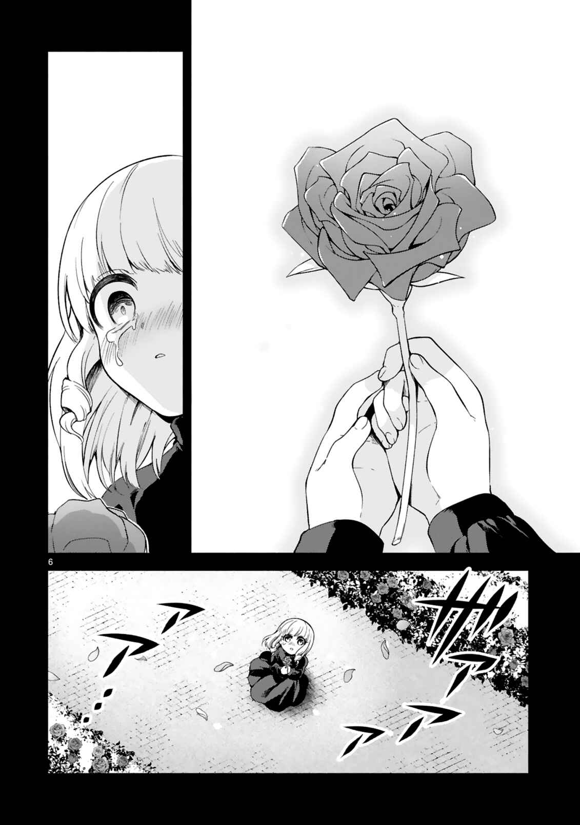 Chapter 13 - Page 6
