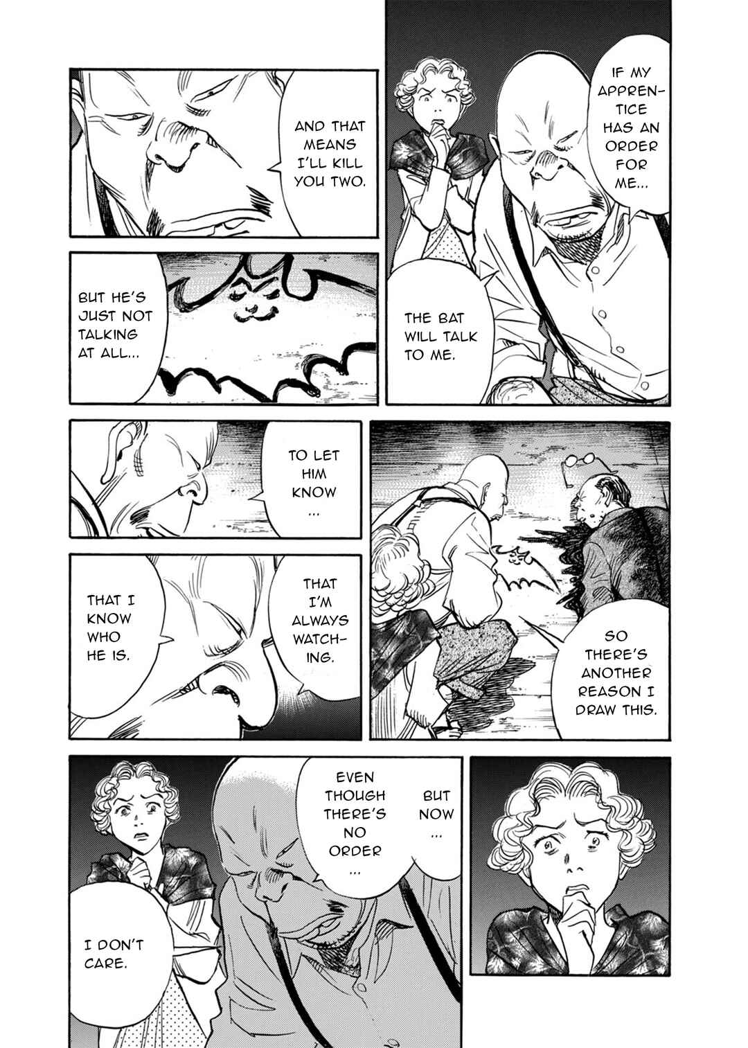 Chapter 82 - Page 17