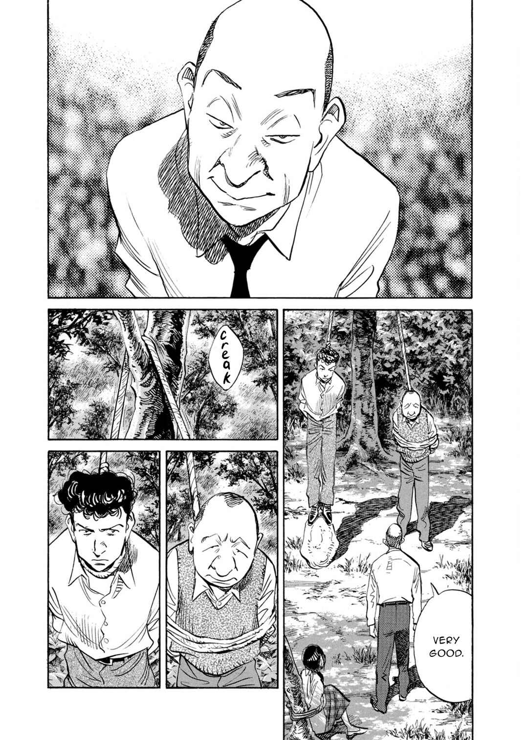 Chapter 82 - Page 21