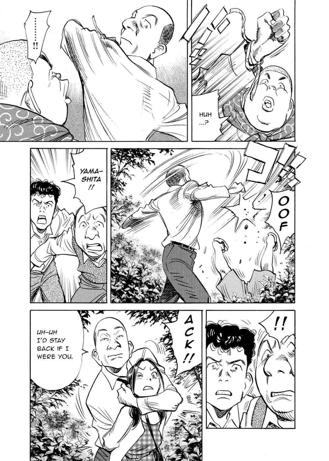 Chapter 82 - Page 3