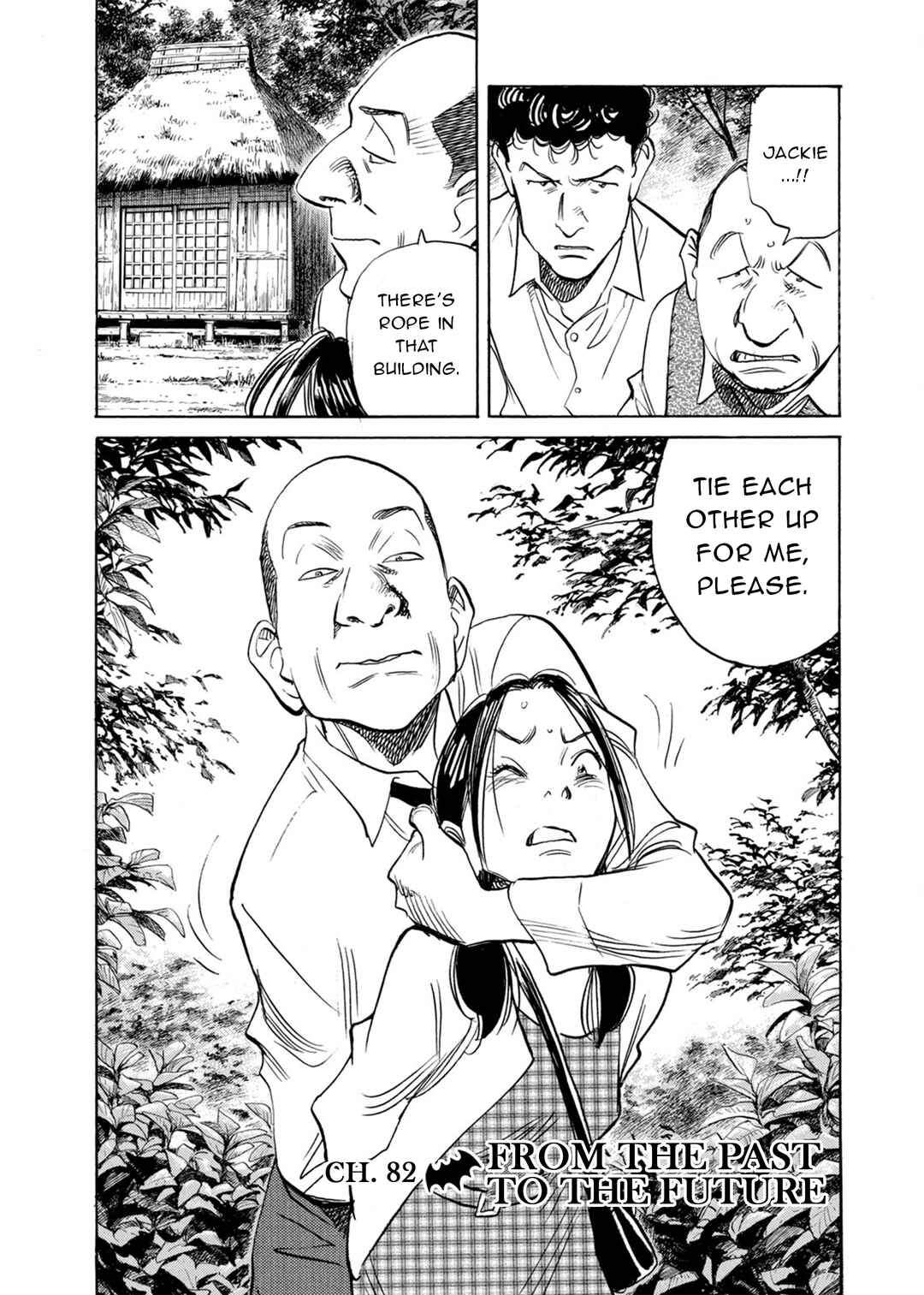 Chapter 82 - Page 4