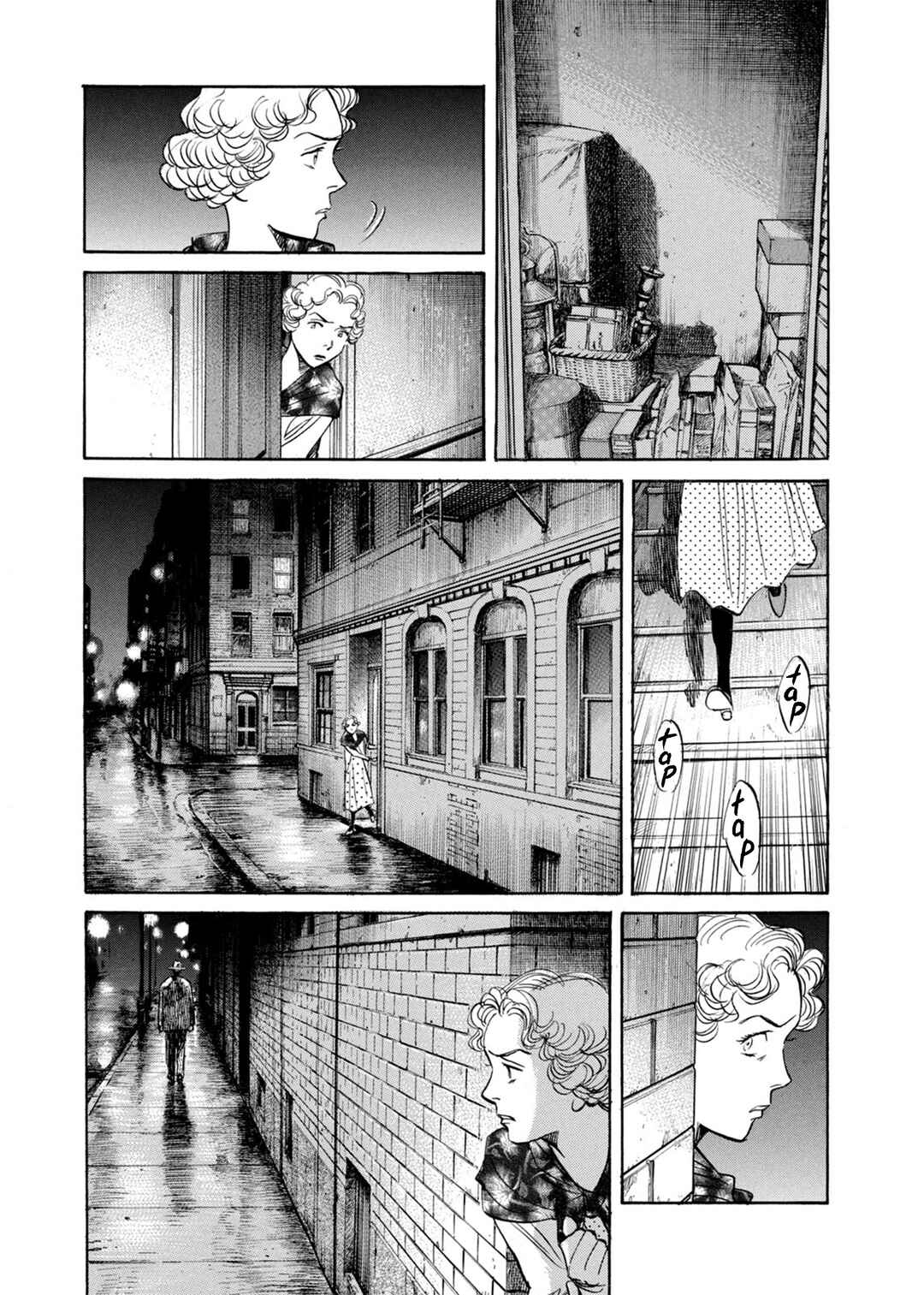 Chapter 82 - Page 7