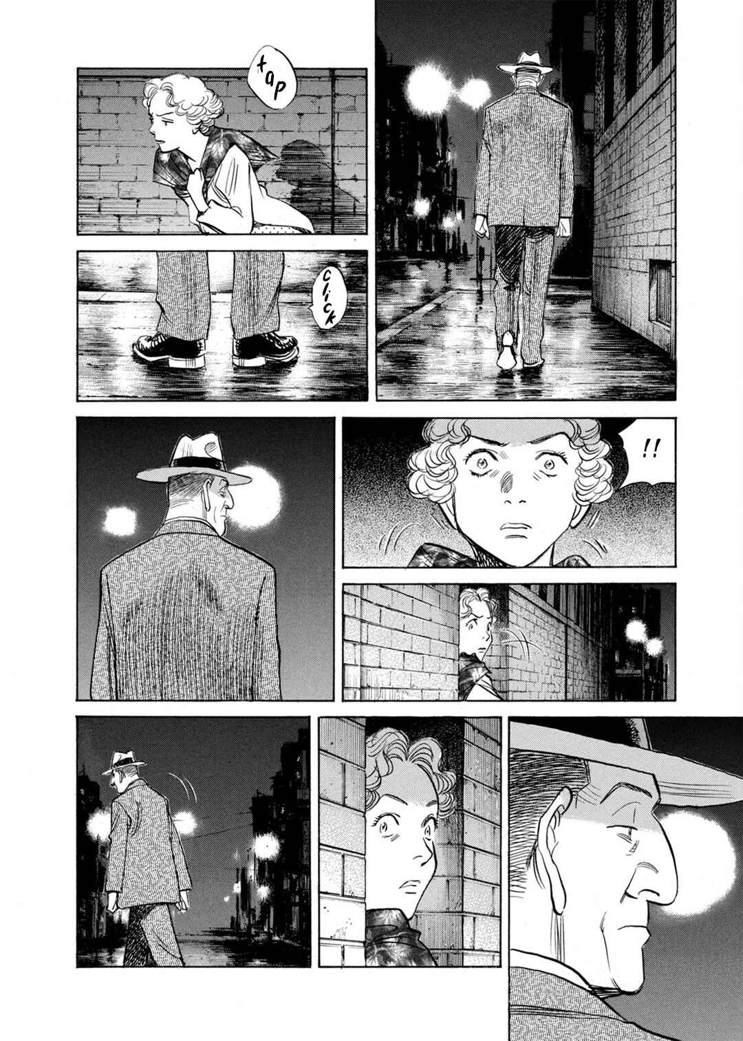 Chapter 82 - Page 8