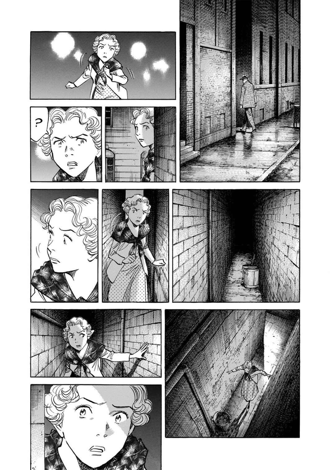 Chapter 82 - Page 9