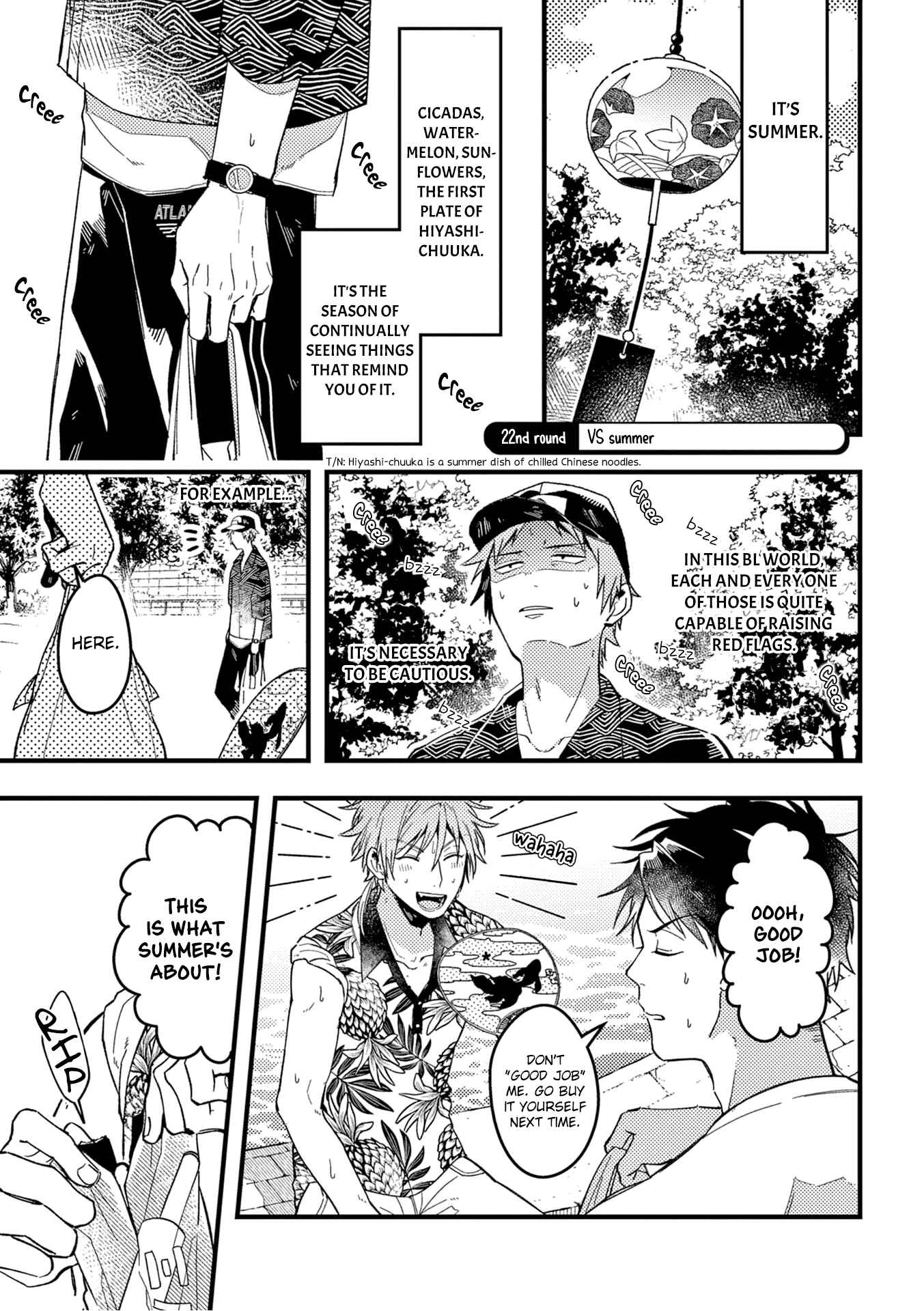 Chapter 22 - Page 3