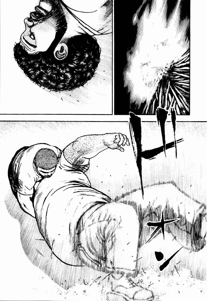 Chapter 283 - Page 21