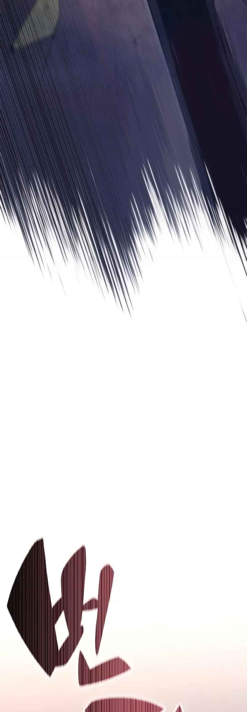 Chapter 75 - Page 32