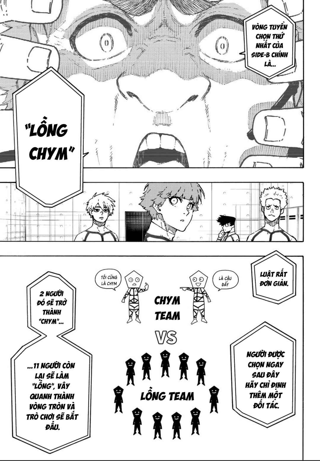 Chapter 327.2 - Page 7