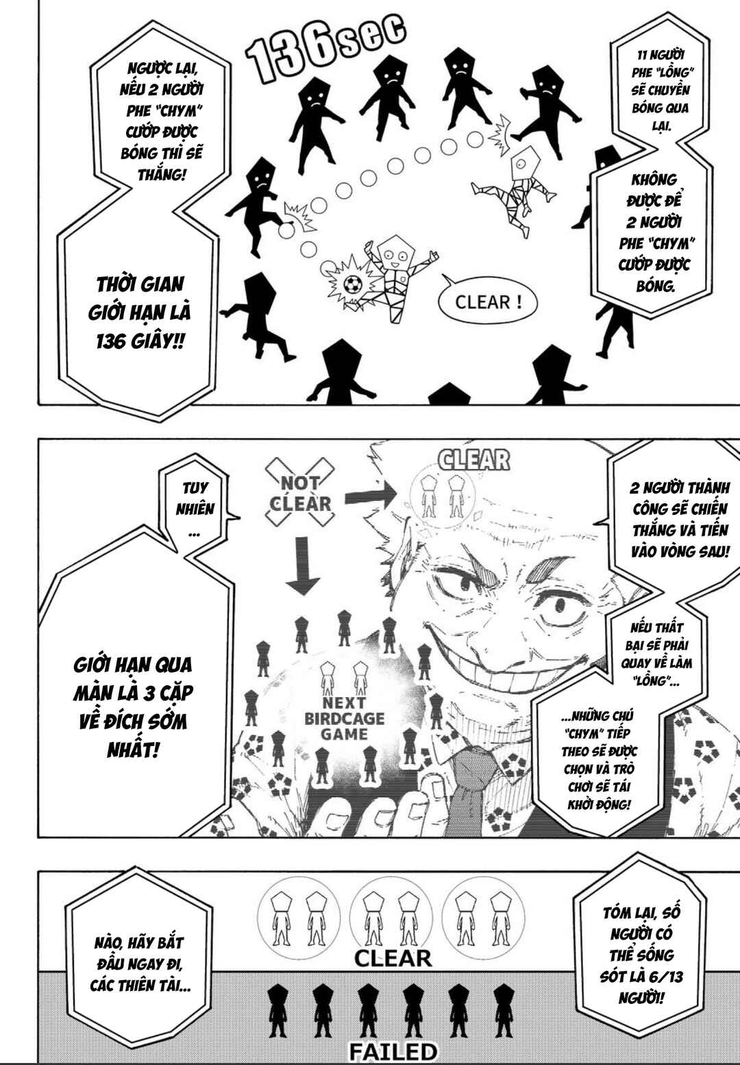 Chapter 327.2 - Page 8