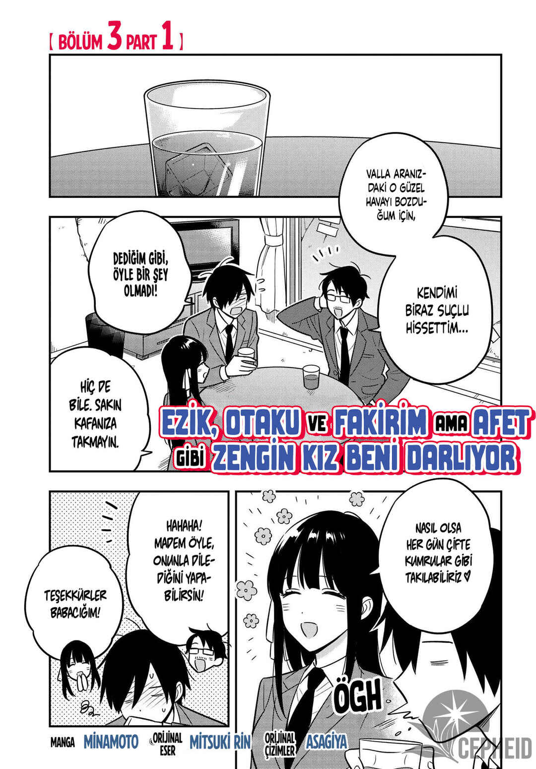 Chapter 3.1 - Page 2