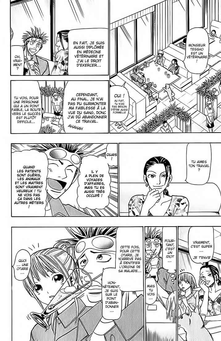 Chapter 35 - Page 17