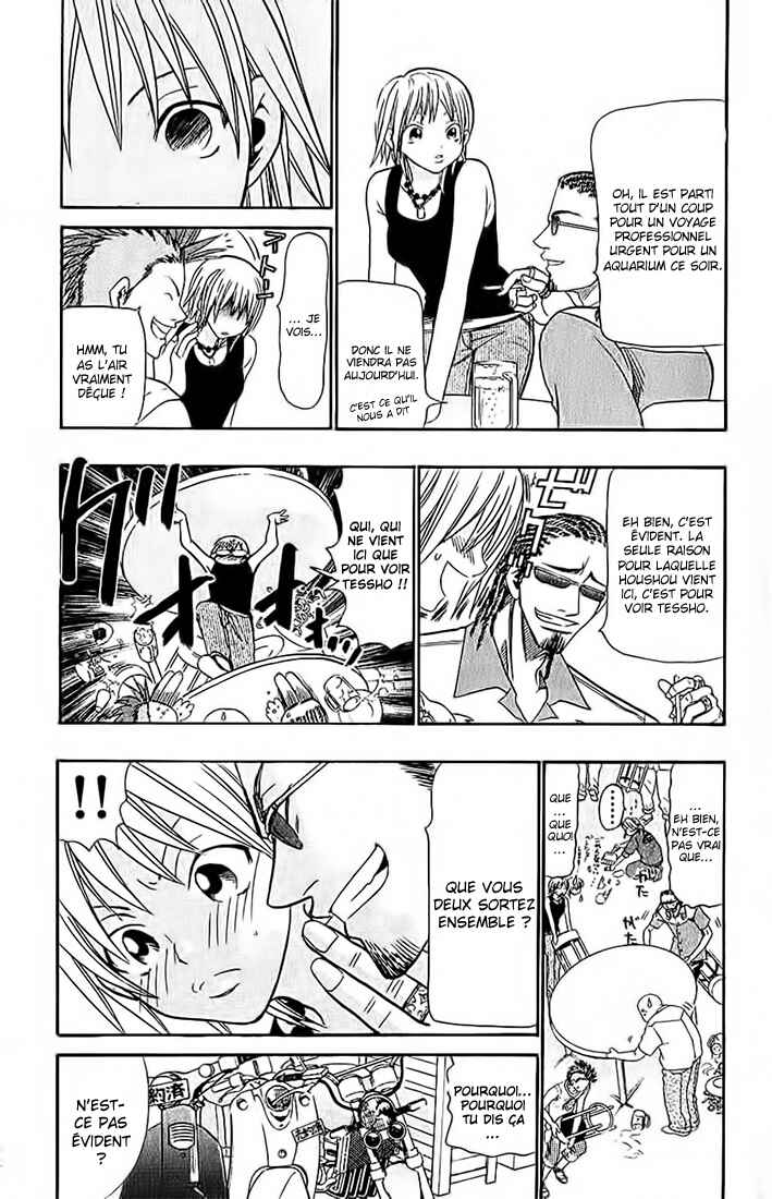 Chapter 35 - Page 4