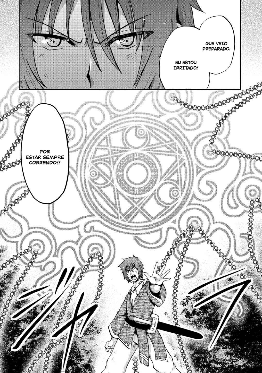 Chapter 20 - Page 23