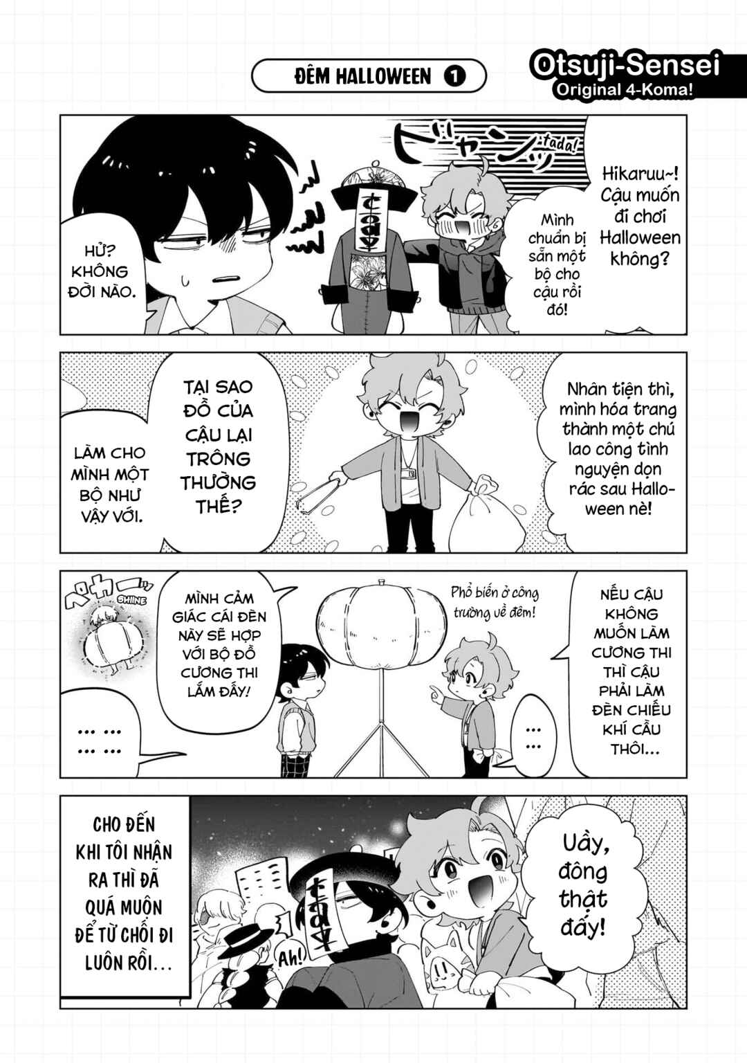 Chapter 18.5 - Page 11