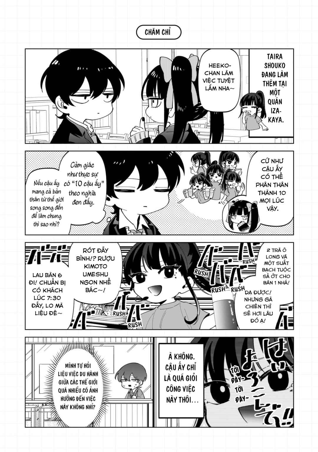 Chapter 18.5 - Page 6