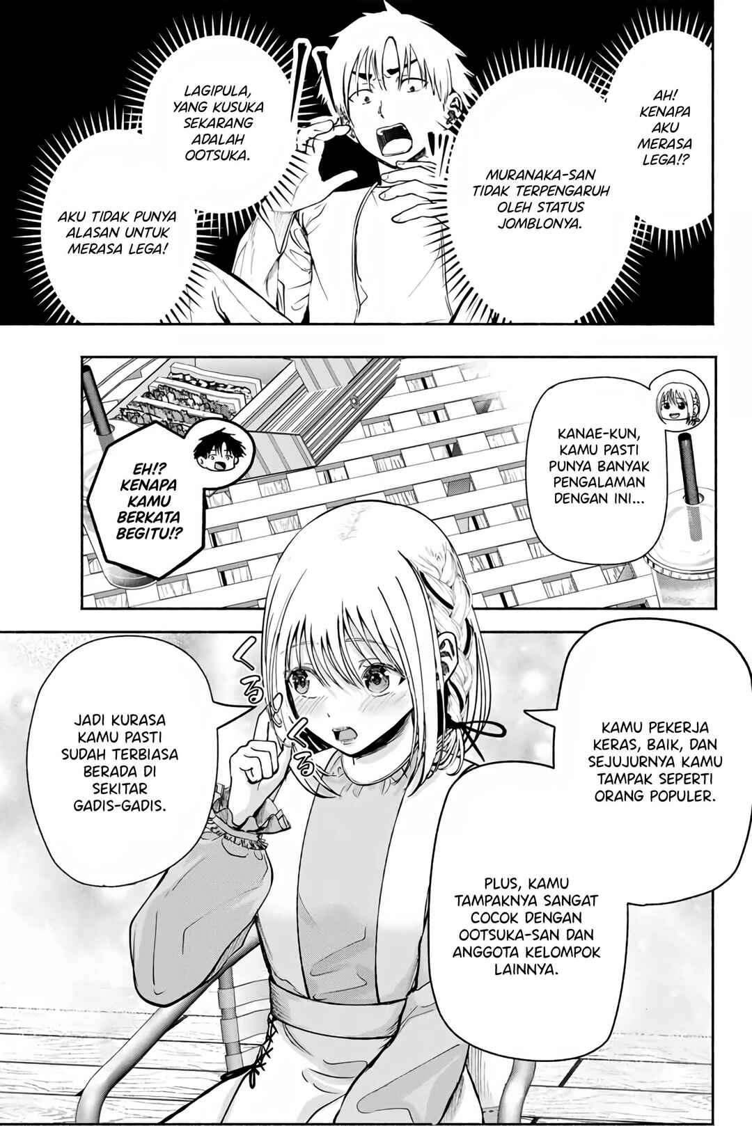 Chapter 3 - Page 14