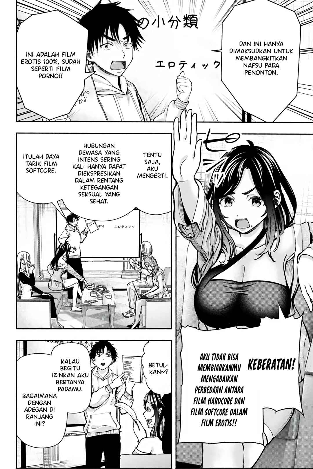 Chapter 3 - Page 3