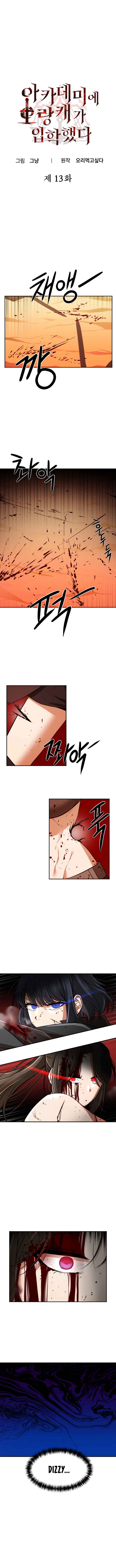 Chapter 13 - Page 2