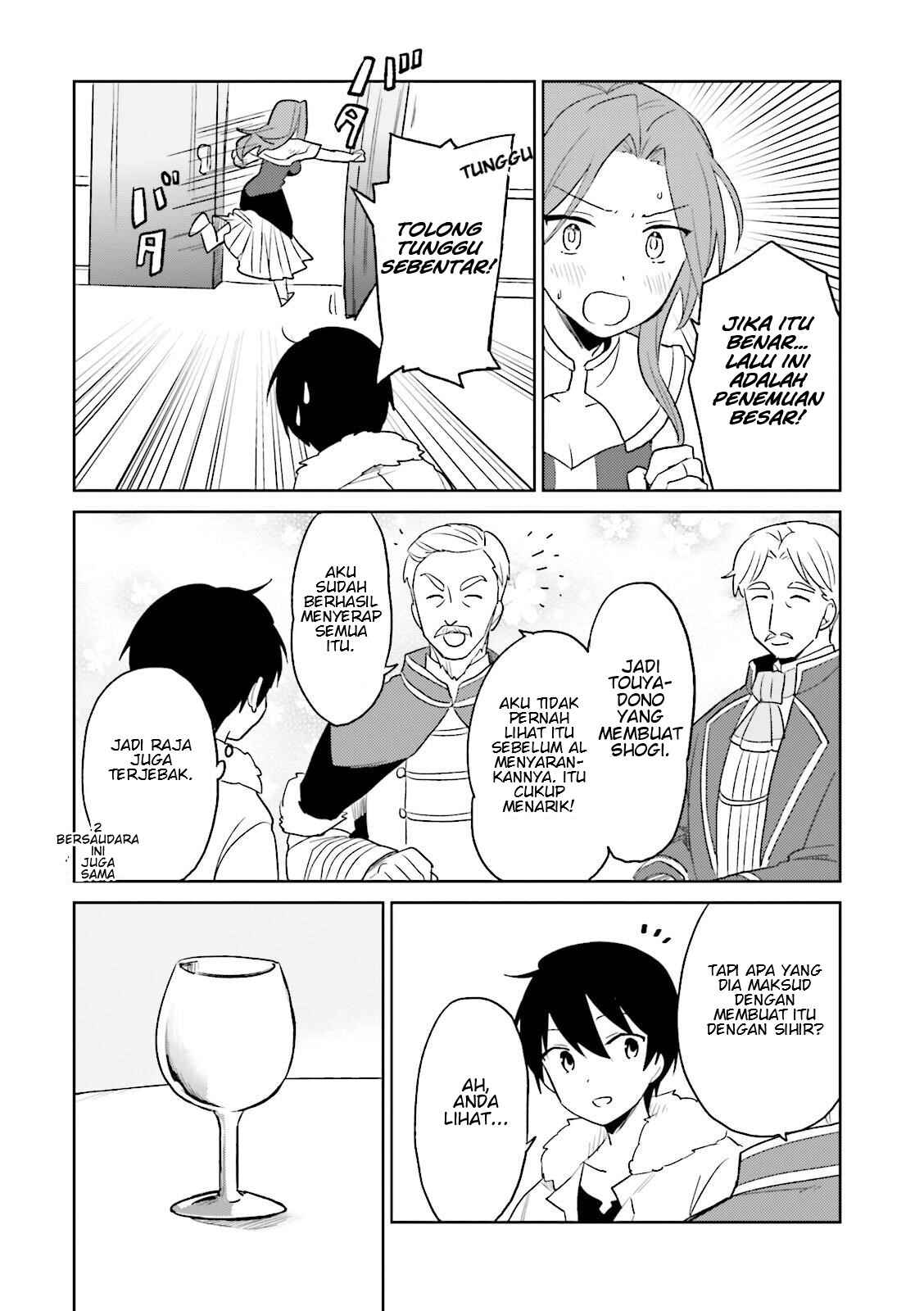 Chapter 10 - Page 20