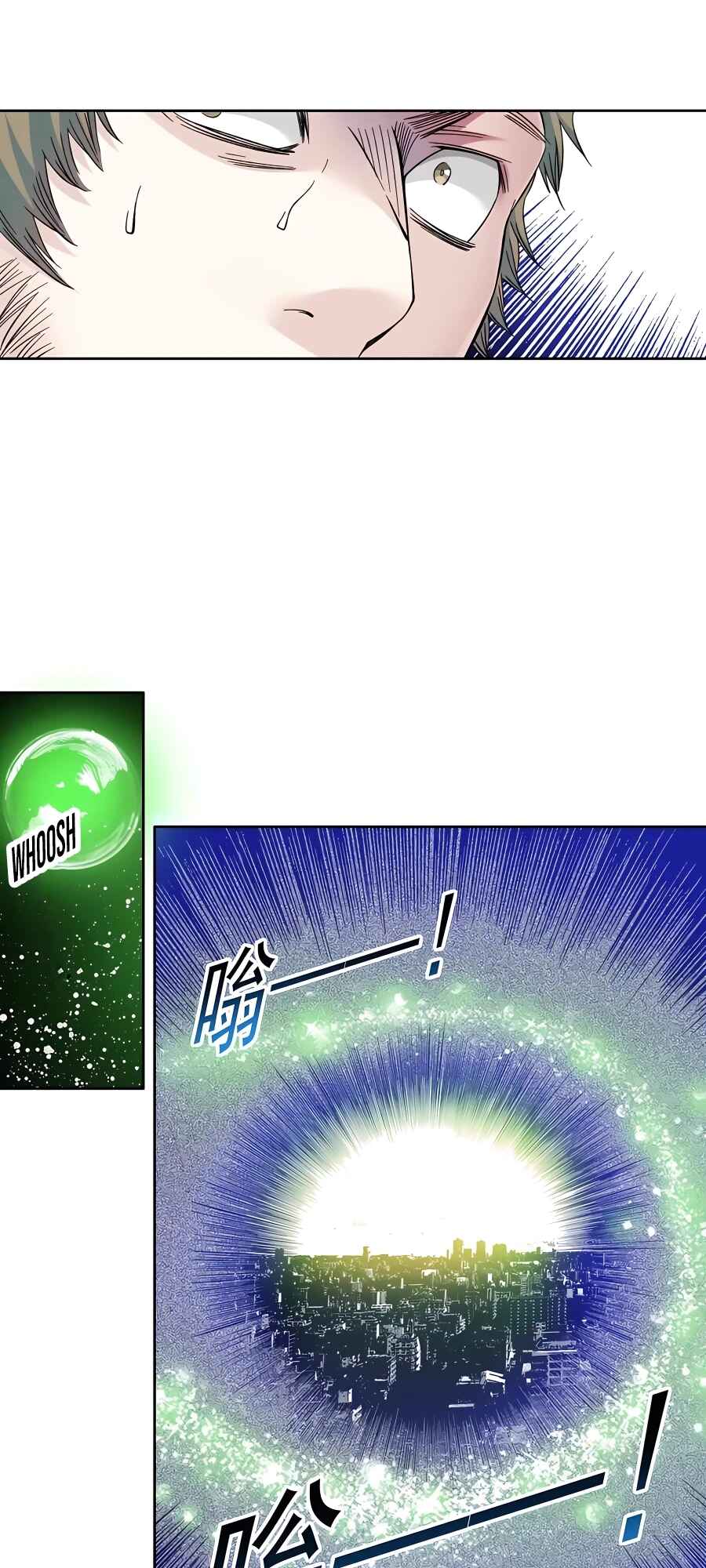 Chapter 168 - Page 9