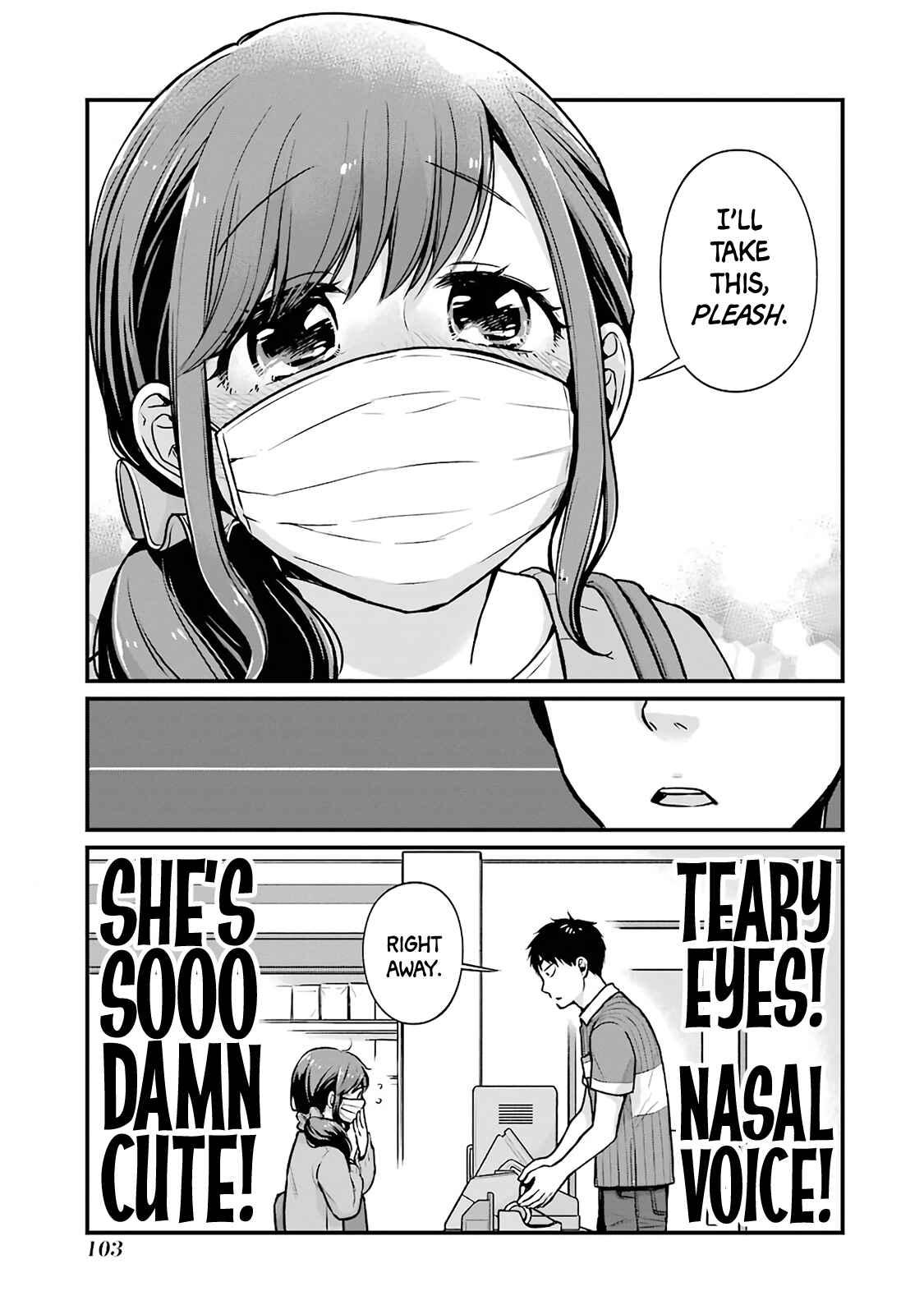 Chapter 12 - Page 3
