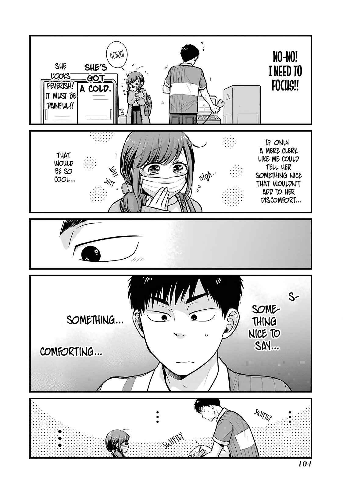 Chapter 12 - Page 4