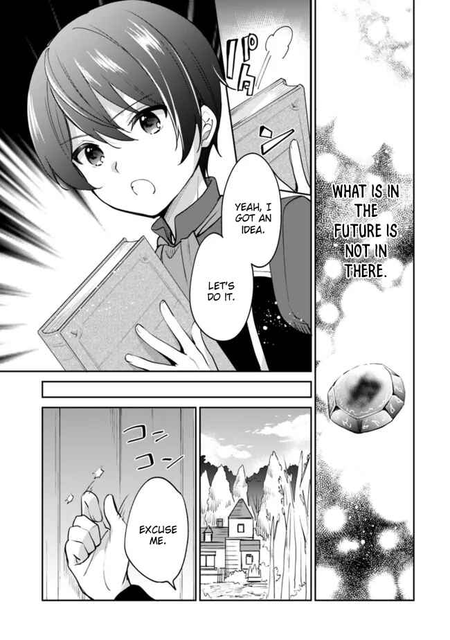 Chapter 70 - Page 4