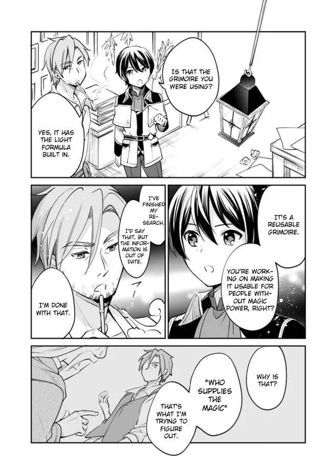 Chapter 70 - Page 8