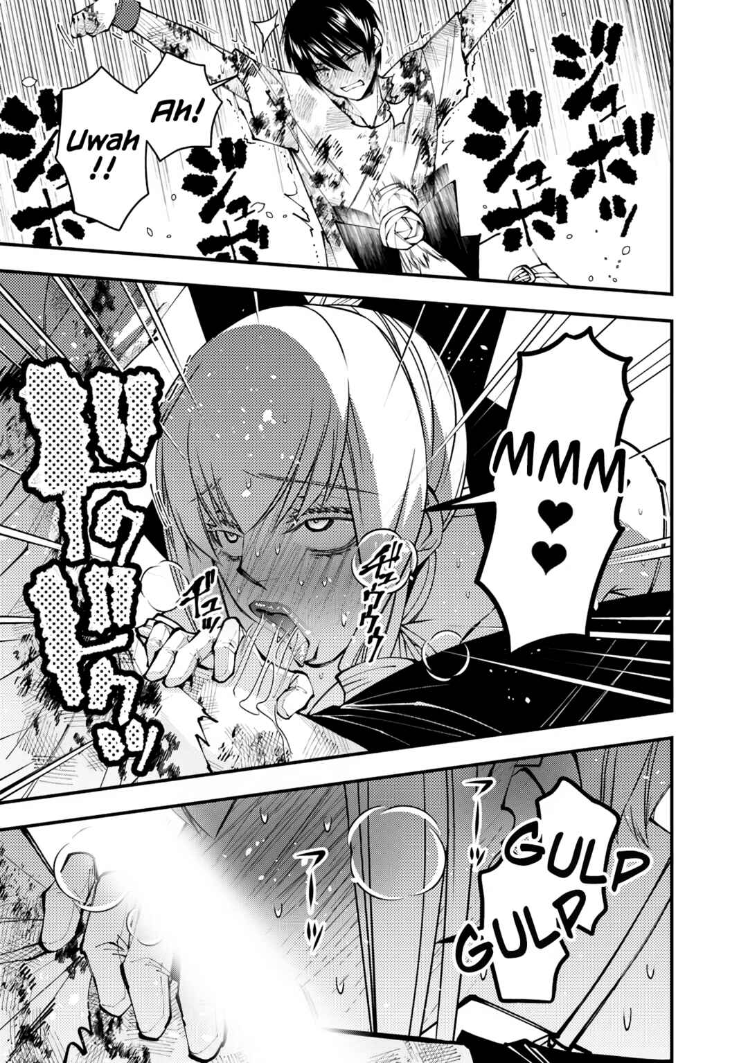 Chapter 81 - Page 6