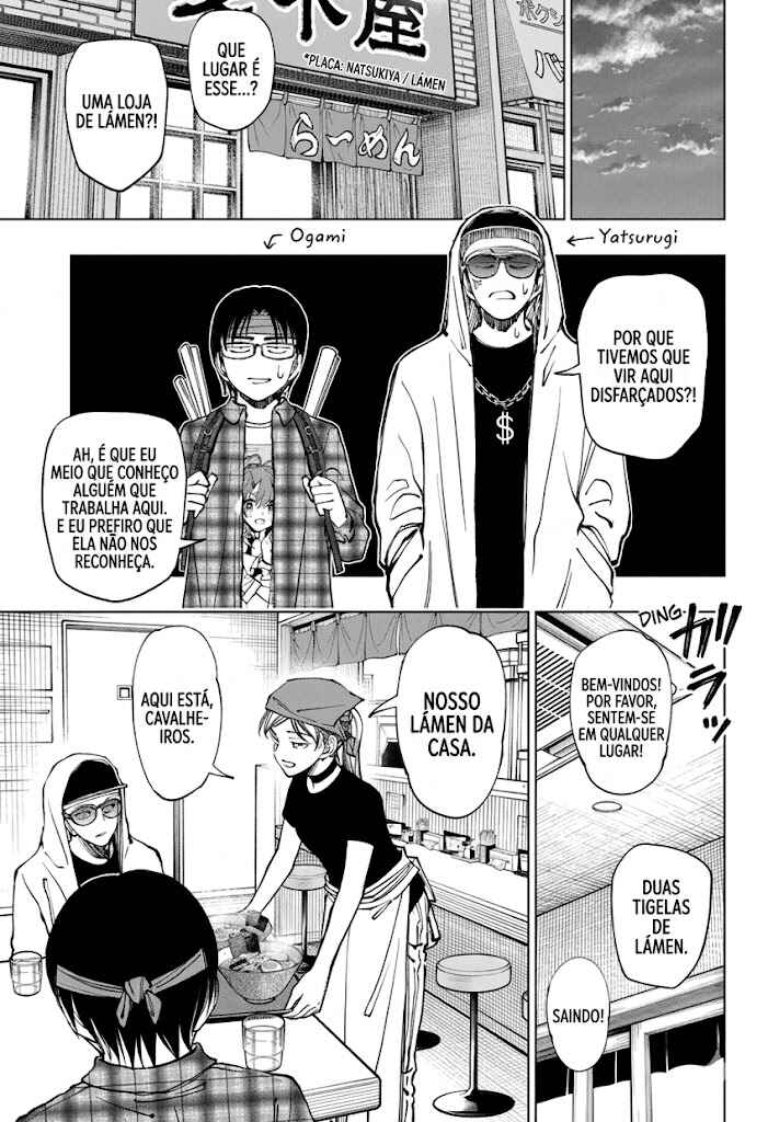Chapter 74 - Page 17
