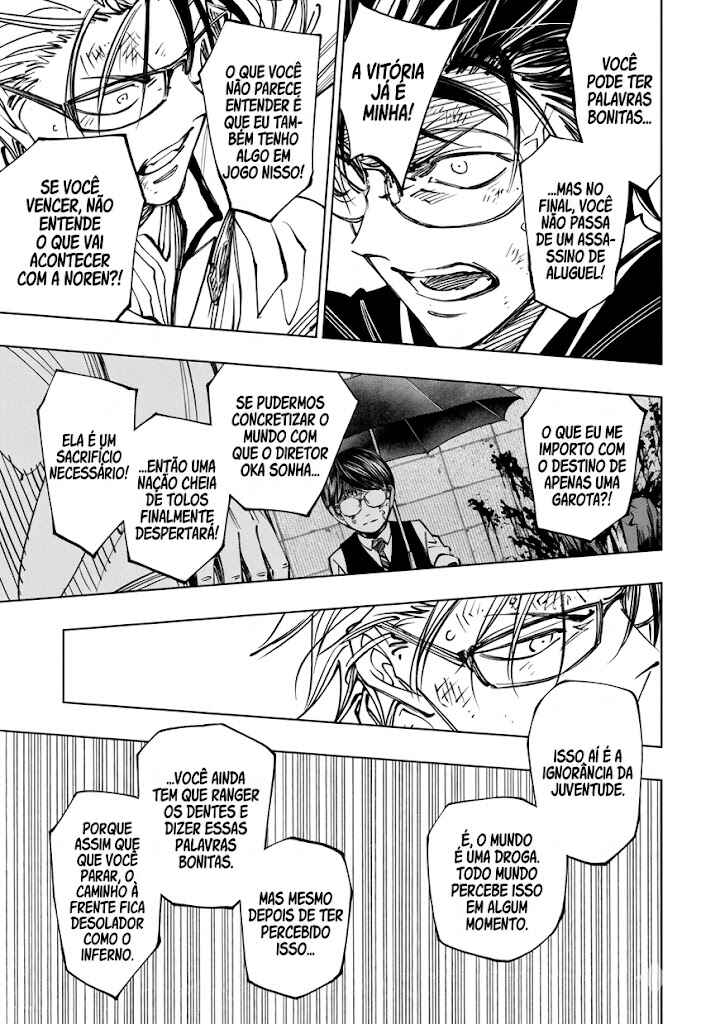 Chapter 74 - Page 6